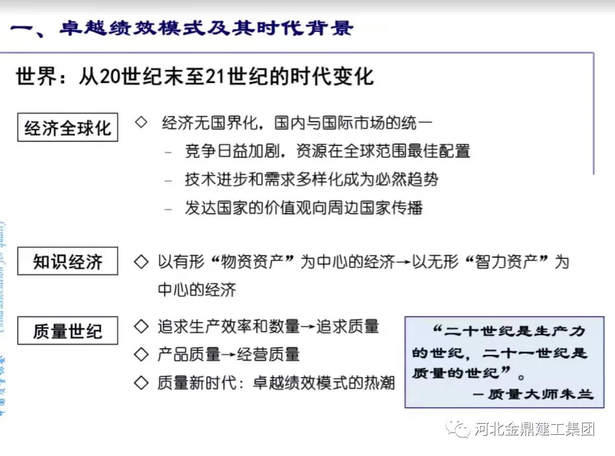 BY15-B10（全能型半臥式包子機(jī)）