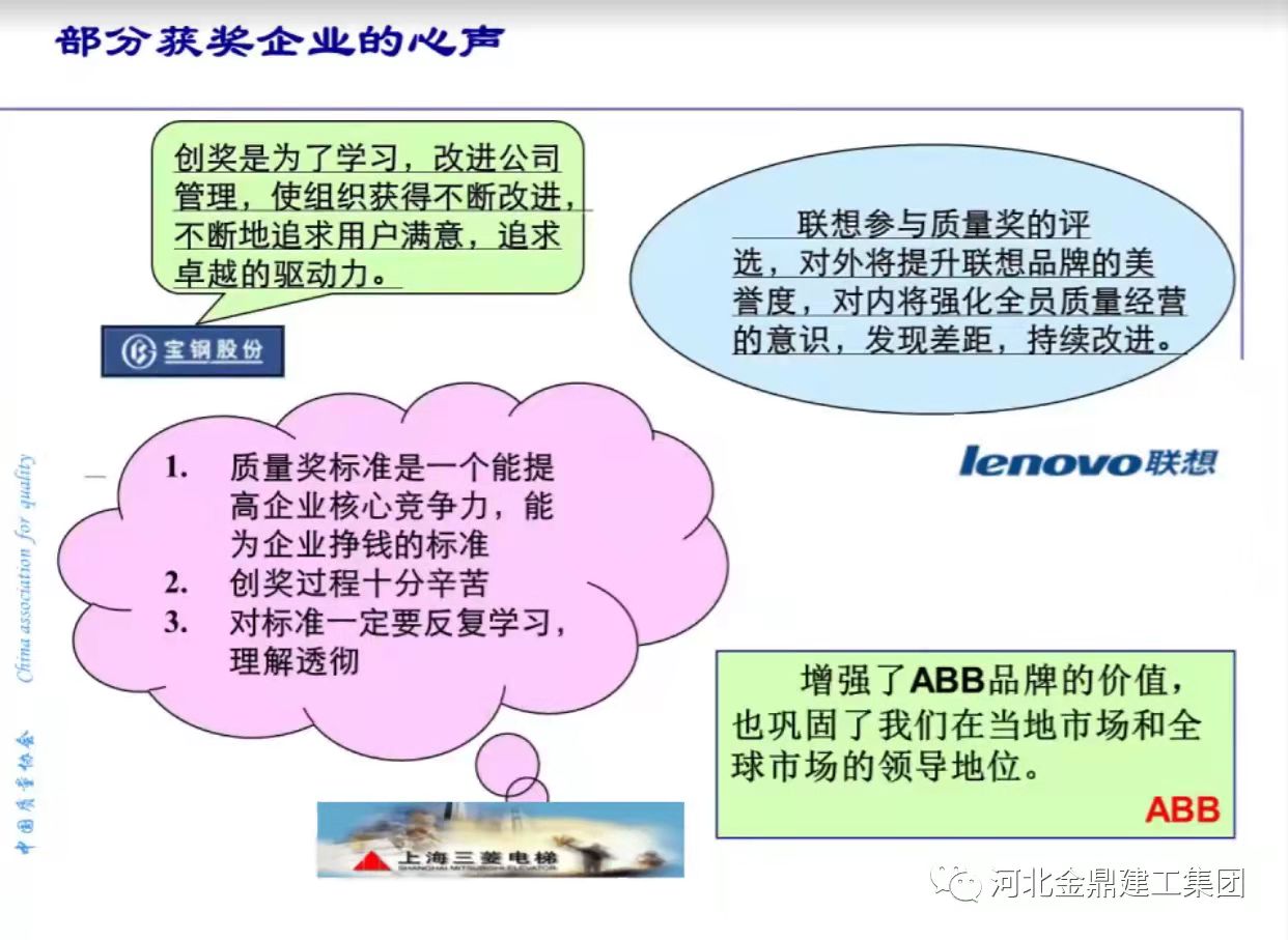 BY17-B18（中型加強(qiáng)版四調(diào)速12花包子機(jī)）