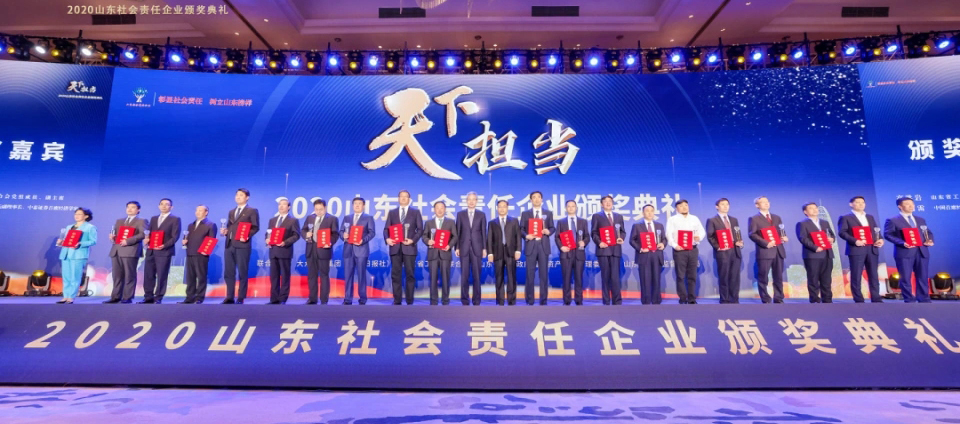 商標(biāo)證書(shū)