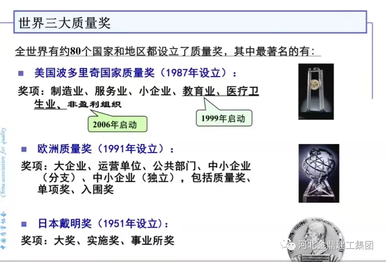 BY11-B07-12（中型四調(diào)速12花包子機(jī)）