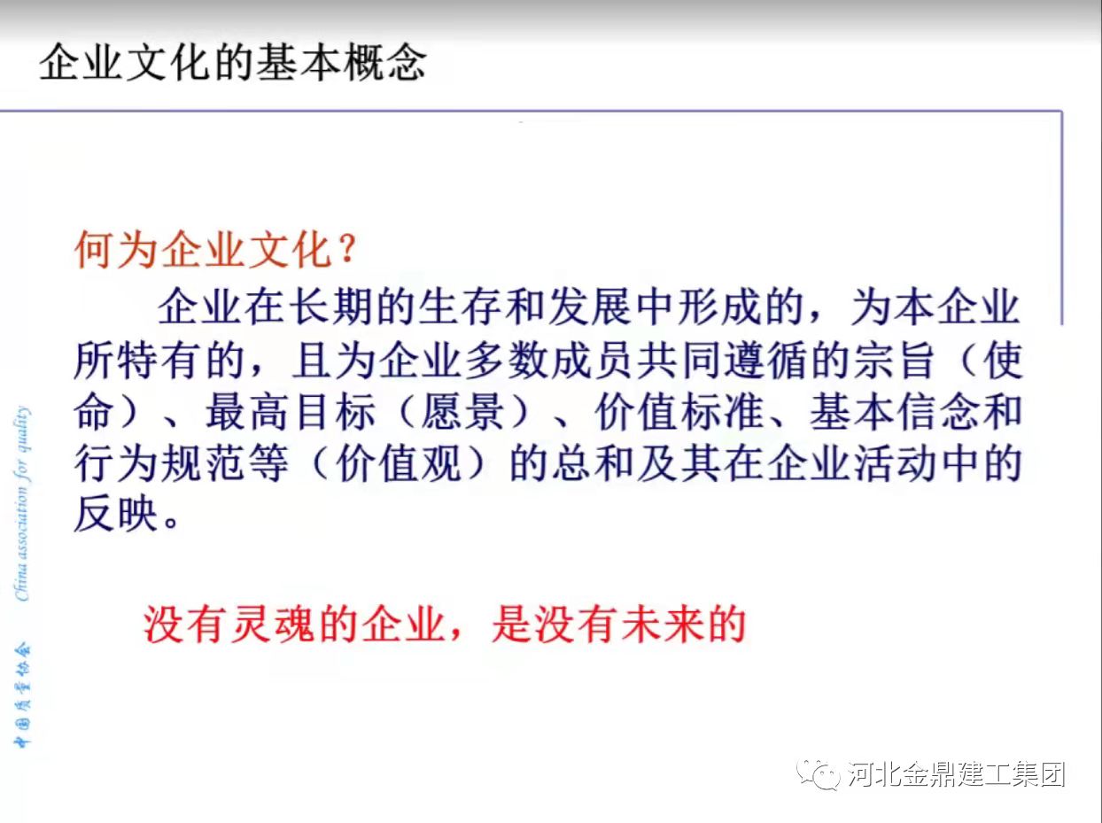 BY12-B04-1(升級(jí)版半臥式包子機(jī))