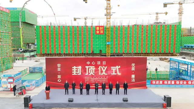 科創(chuàng)板掛牌證書(shū)